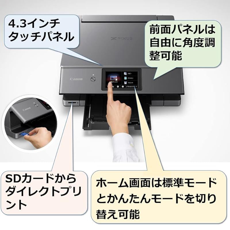XK500 2025年
