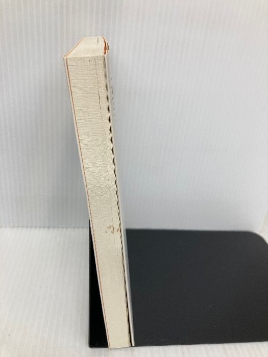 大和書房 加藤