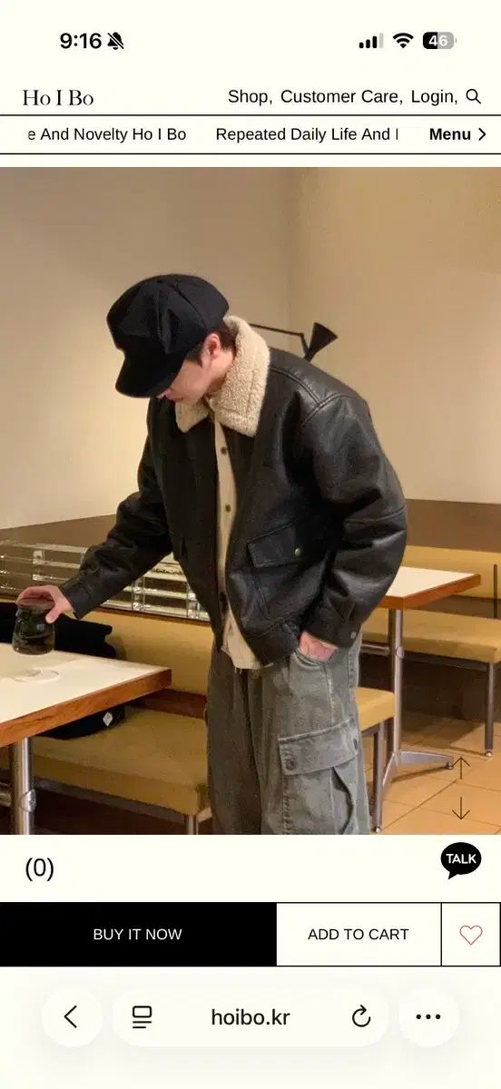 ホアイボ ヴィンテージ ムートン ジャケット