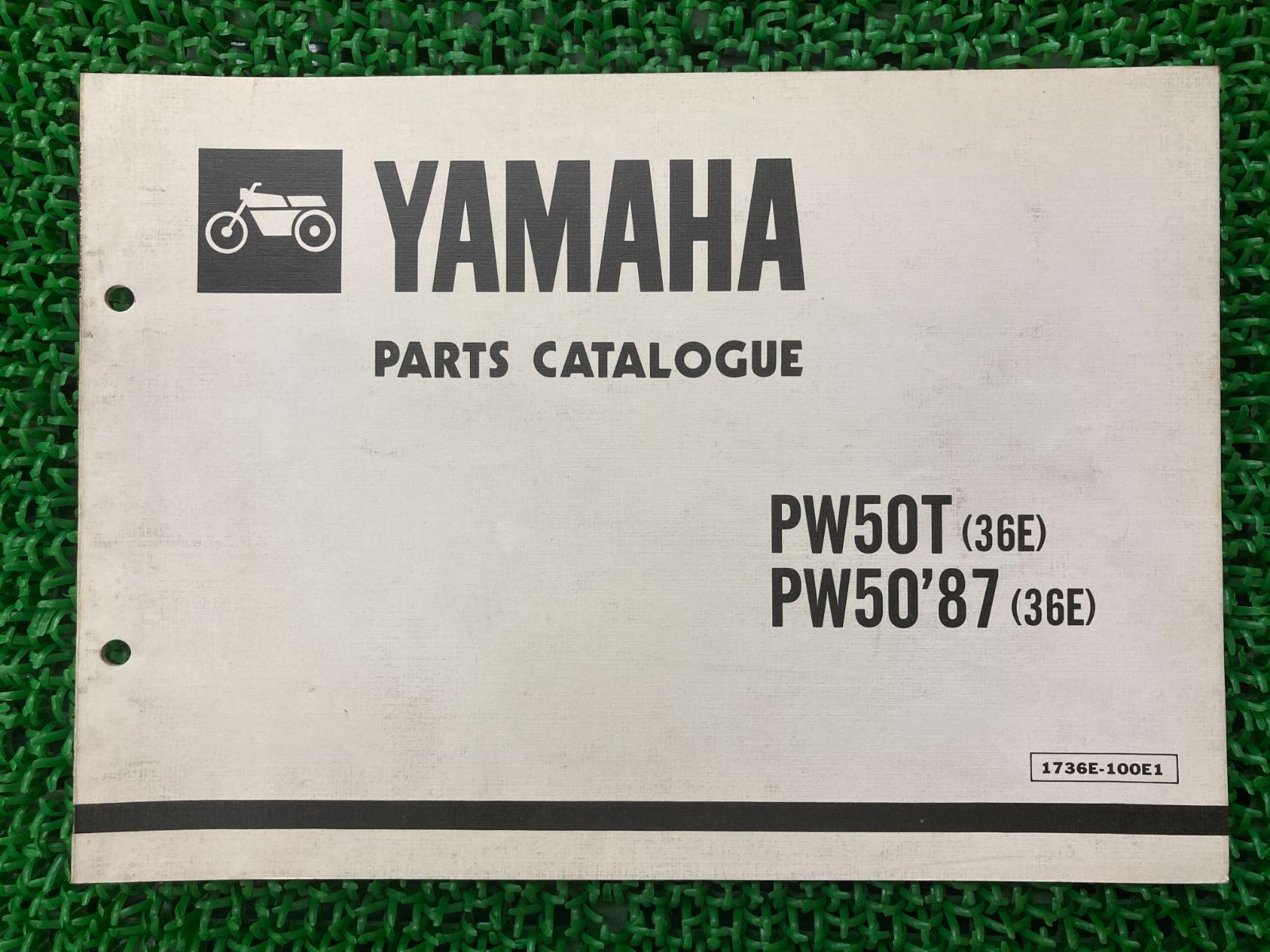 PW50 パーツリスト 英語版 ヤマハ 正規 中古 バイク 整備書 PW50T PW50'87 36E 36E-040101 1版 車検  パーツカタログ 整備書 - メルカリ