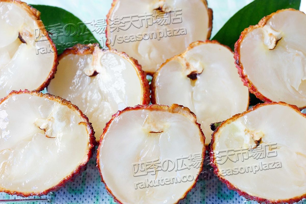Seedless Lychee