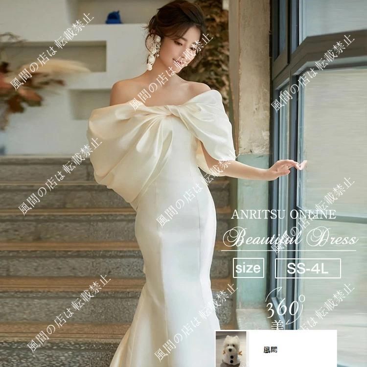 新品未使用ウェディングドレス ガーデンウェディング 前撮り