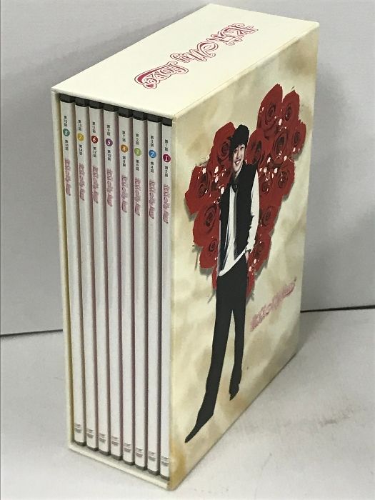 韓国ドラマキム・ジェウォン「北京MyLove 」DVD-BOX他おまとめセット Amazon.co.jp: 北京My Love BOX 1 [DVD] : キム・ジェウォン, イ