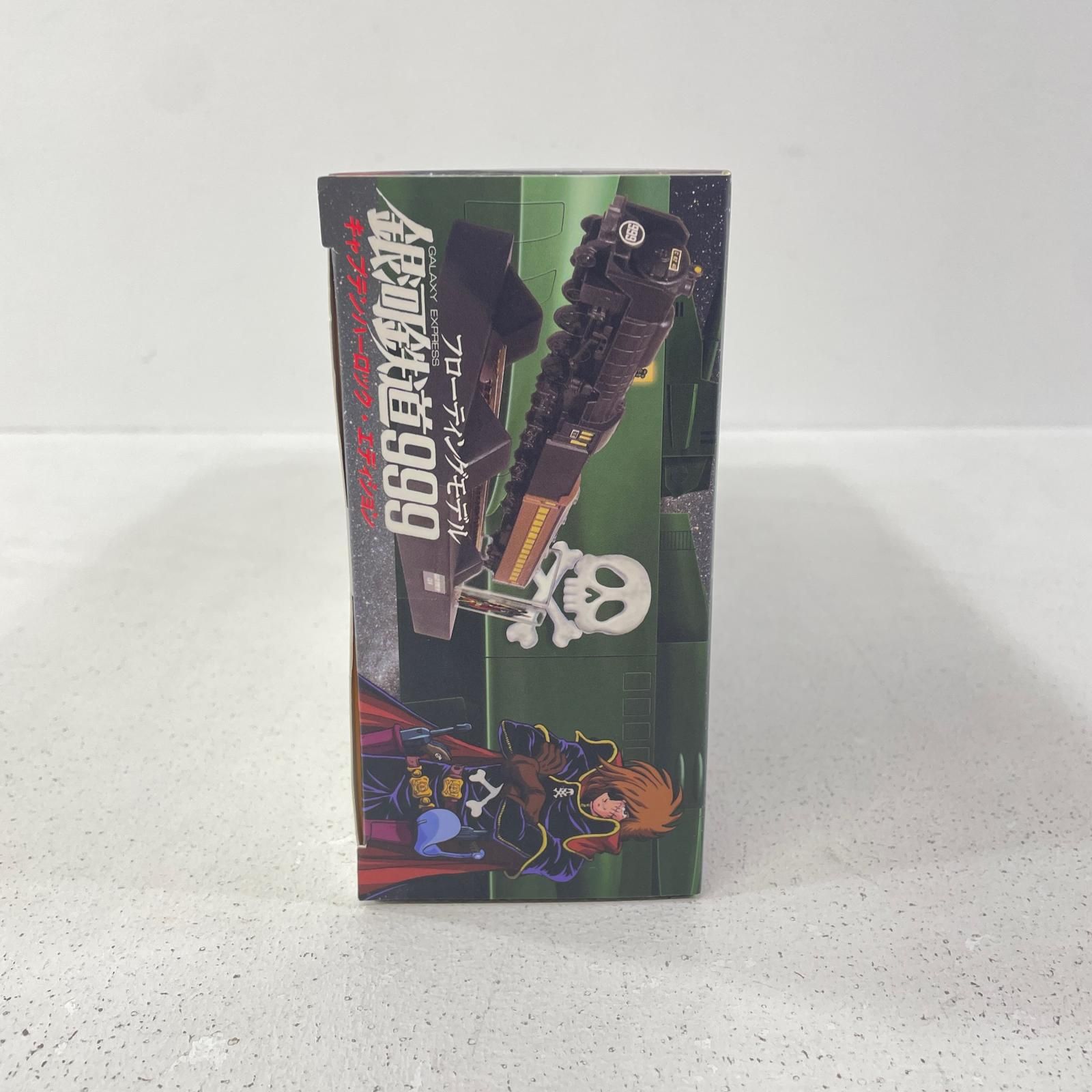 【尾張小牧店】 中古 ノエルコーポレーション フローティングモデル 銀河鉄道999 キャプテンハーロックエディション【728】 尾張小牧店】 中古 ノエルコーポレーション フローティング