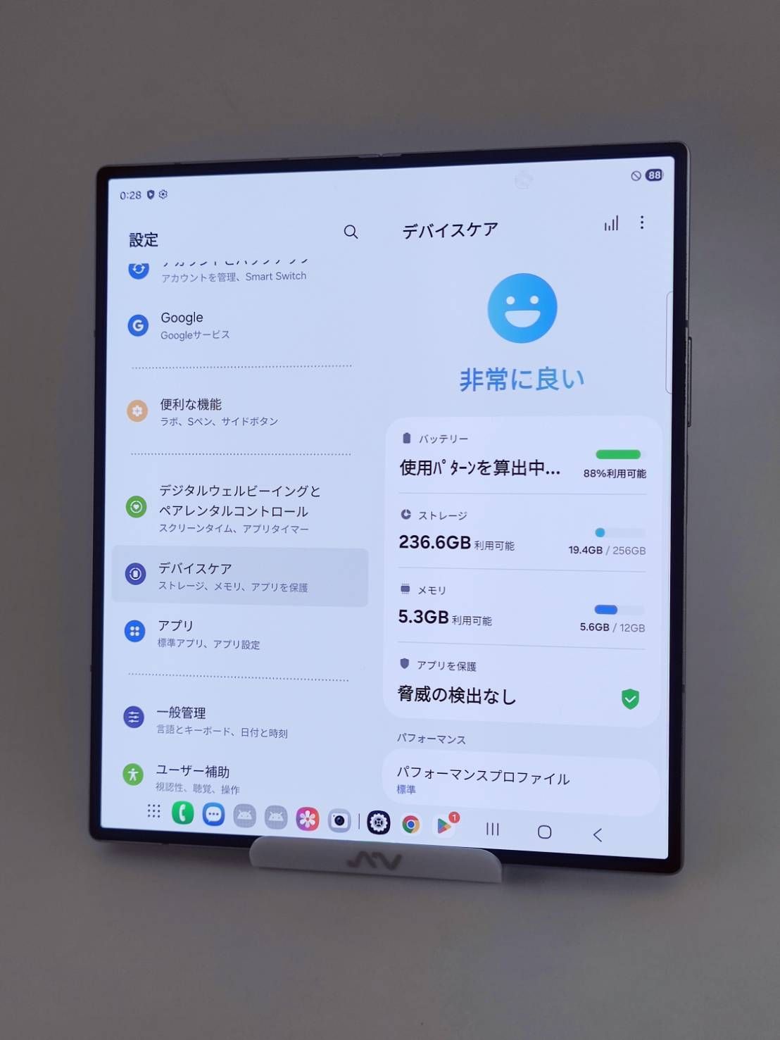 6 シルバーシャドウ