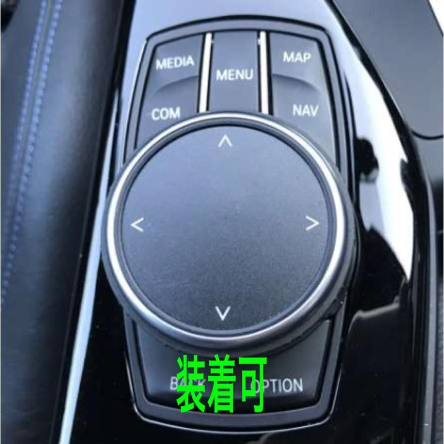 デザイン性UP♪ BMW iDrive コマンド ダイヤル リング 緑 F30 318i 