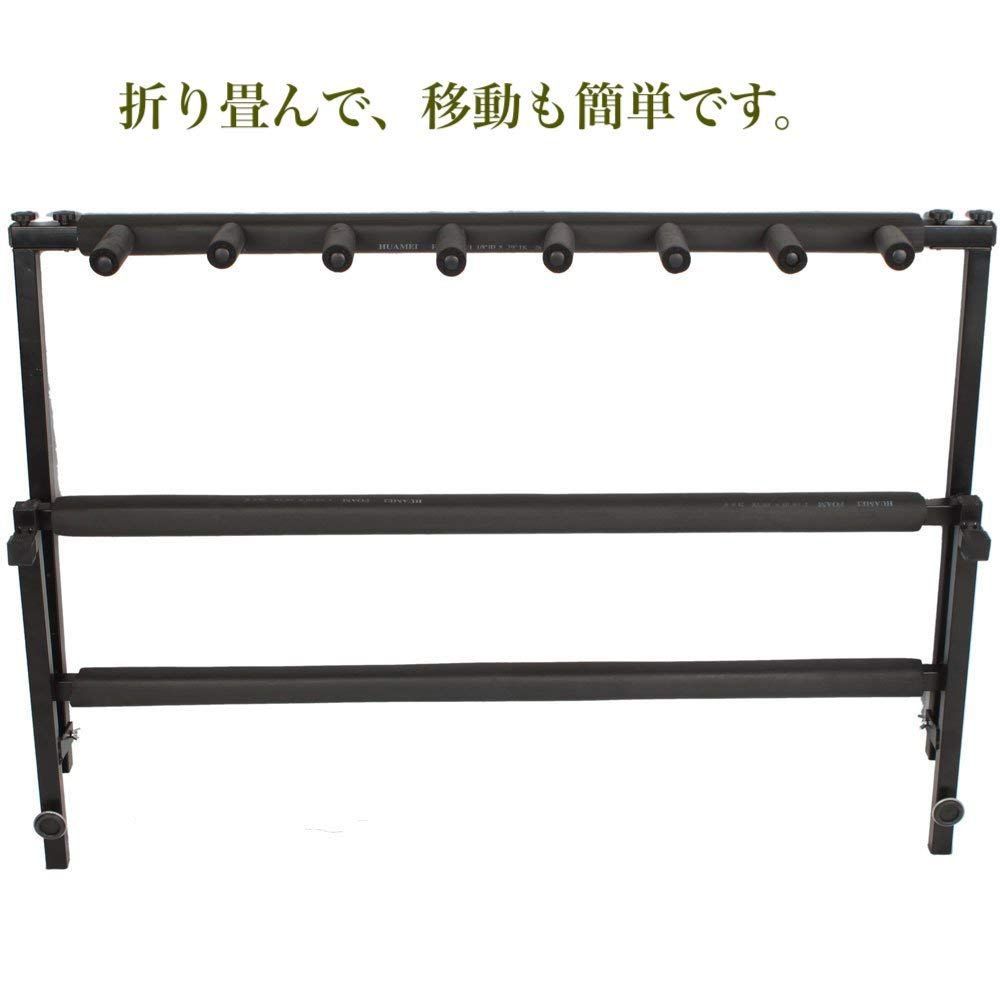 ギタースタンド fieldlabo