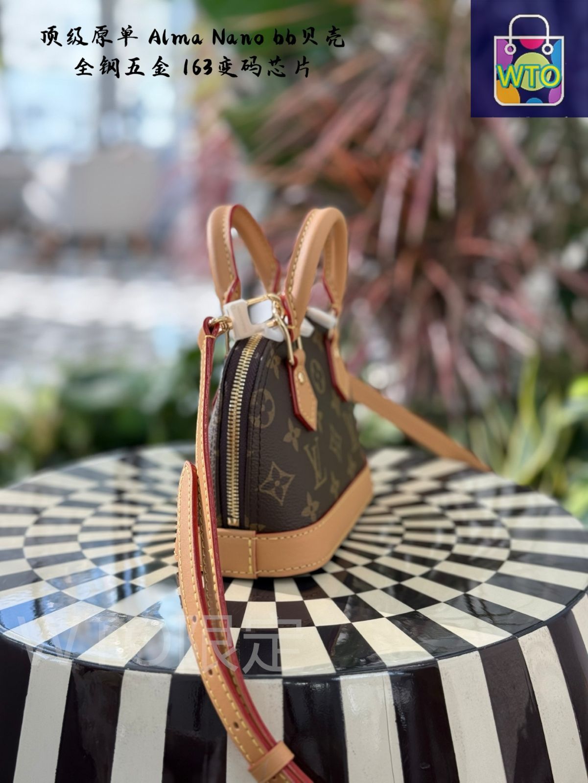 今日 Louis Vuitton Alma Nano Monogram ハンドバッグ M82717-WTO輸入4