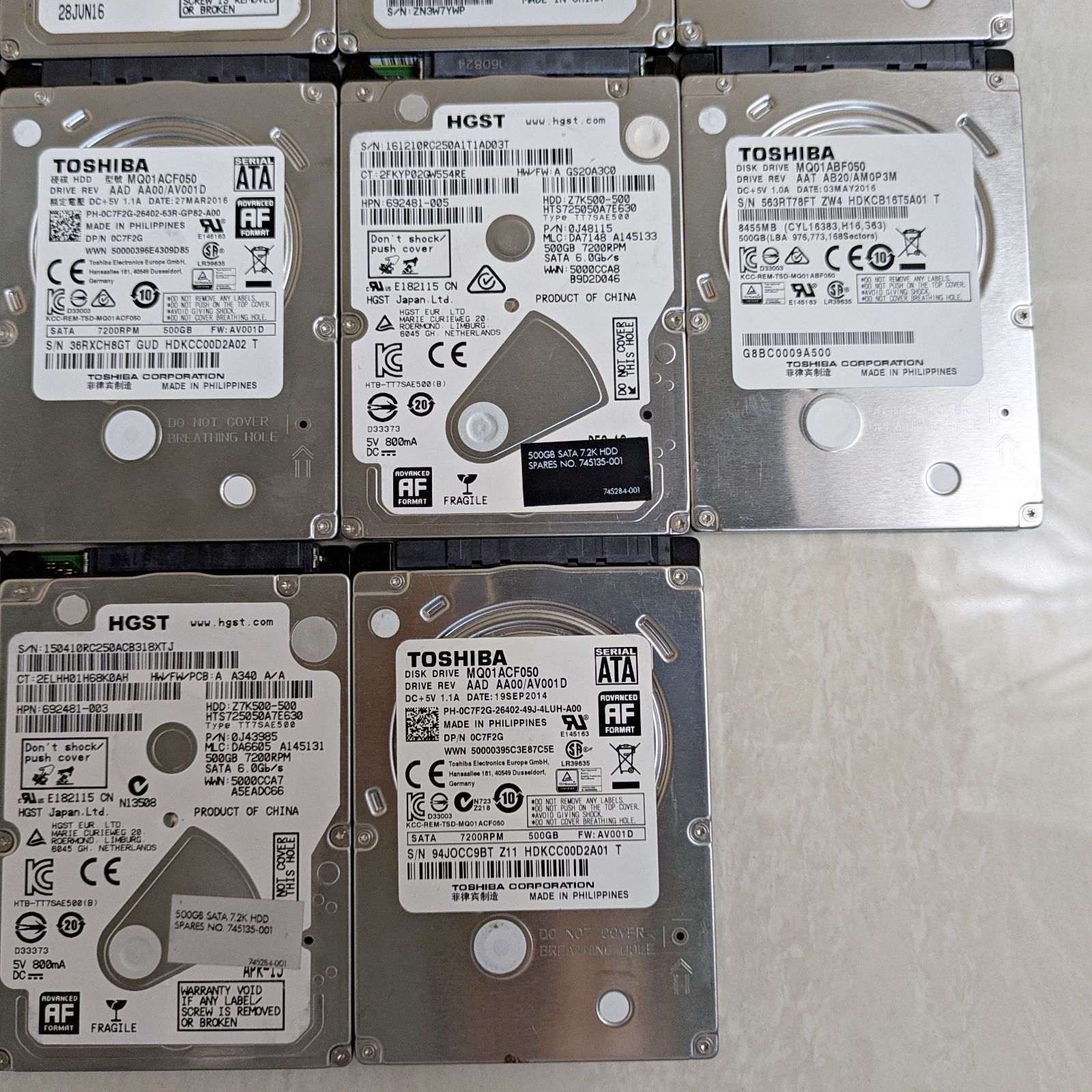 2.5インチHDD 500GB×18枚セット