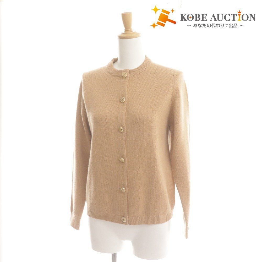 □ バランタイン カーディガン セーター トップス 金ボタン カシミヤ