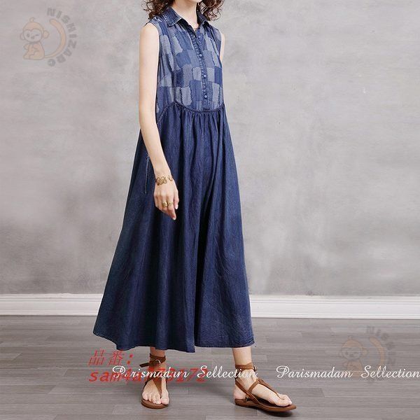 ダンガリーパッチワーク柄ロングワンピース デニム 変形スタイル 切り替え ノースリーブ ほっそり効果大 ミセス 20代30代40代50代60代 am4a773172