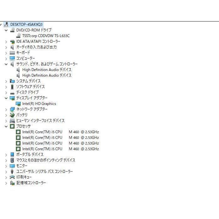 中古ノートパソコン 東芝 T350/36AB 最新Windows11+office 大容量 