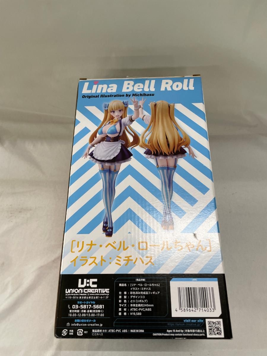 ミチハスイラスト リナ・ベル・ロールちゃん - メルカリ