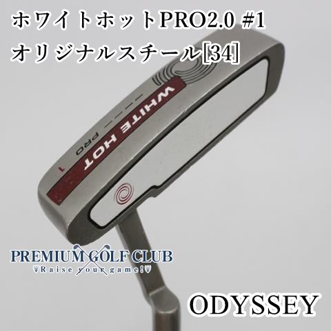 オデッセイ左利き２ボールパターゴルフクラブ初心者中古キャロウェイホワイトブレード オデッセイ左利き2ボールパターゴルフクラブ初心者中古