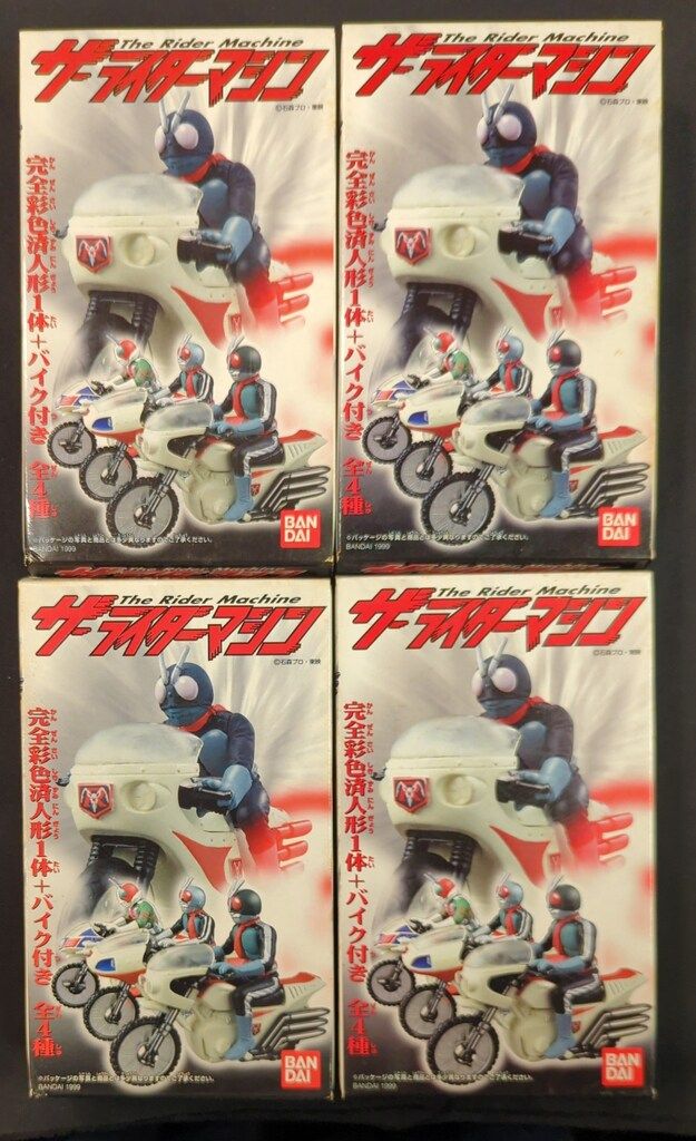 仮面ライダー/ ザ・ライダーマシン　全4種セット Amazon | ザ・ライダーマシン1 全4種コンプリセット【絶版品