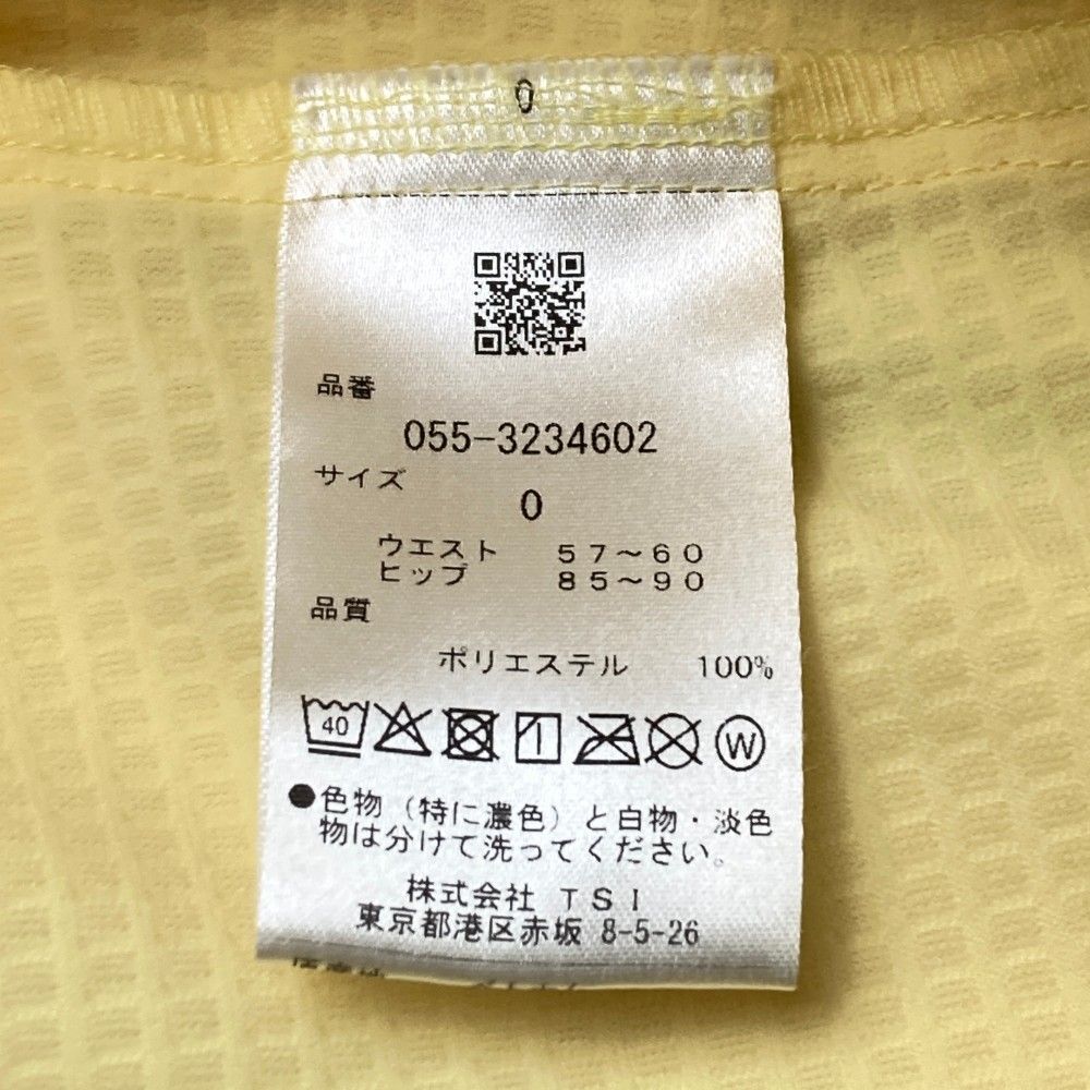 サイズ：0 PEARLY GATES パーリーゲイツ 2023年モデル スカート