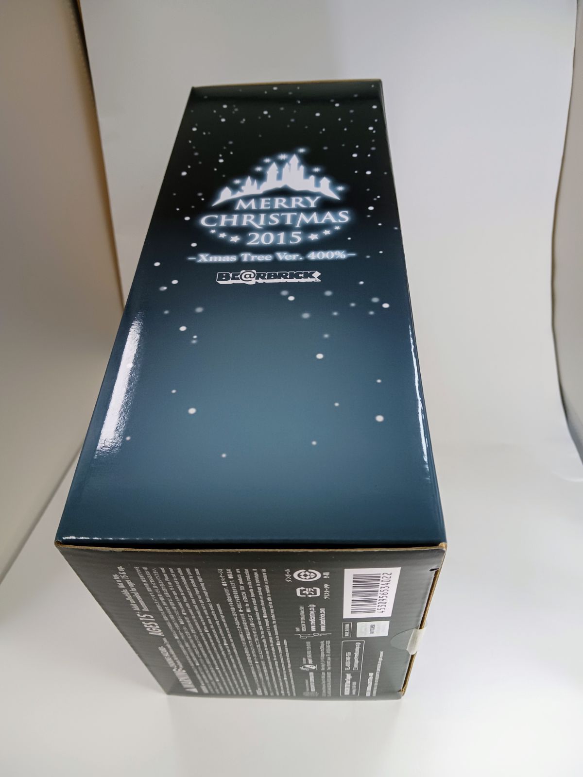 ベアブリック2015 Xmas BE@RBRICK クリスマスツリー400% 【公式通販】