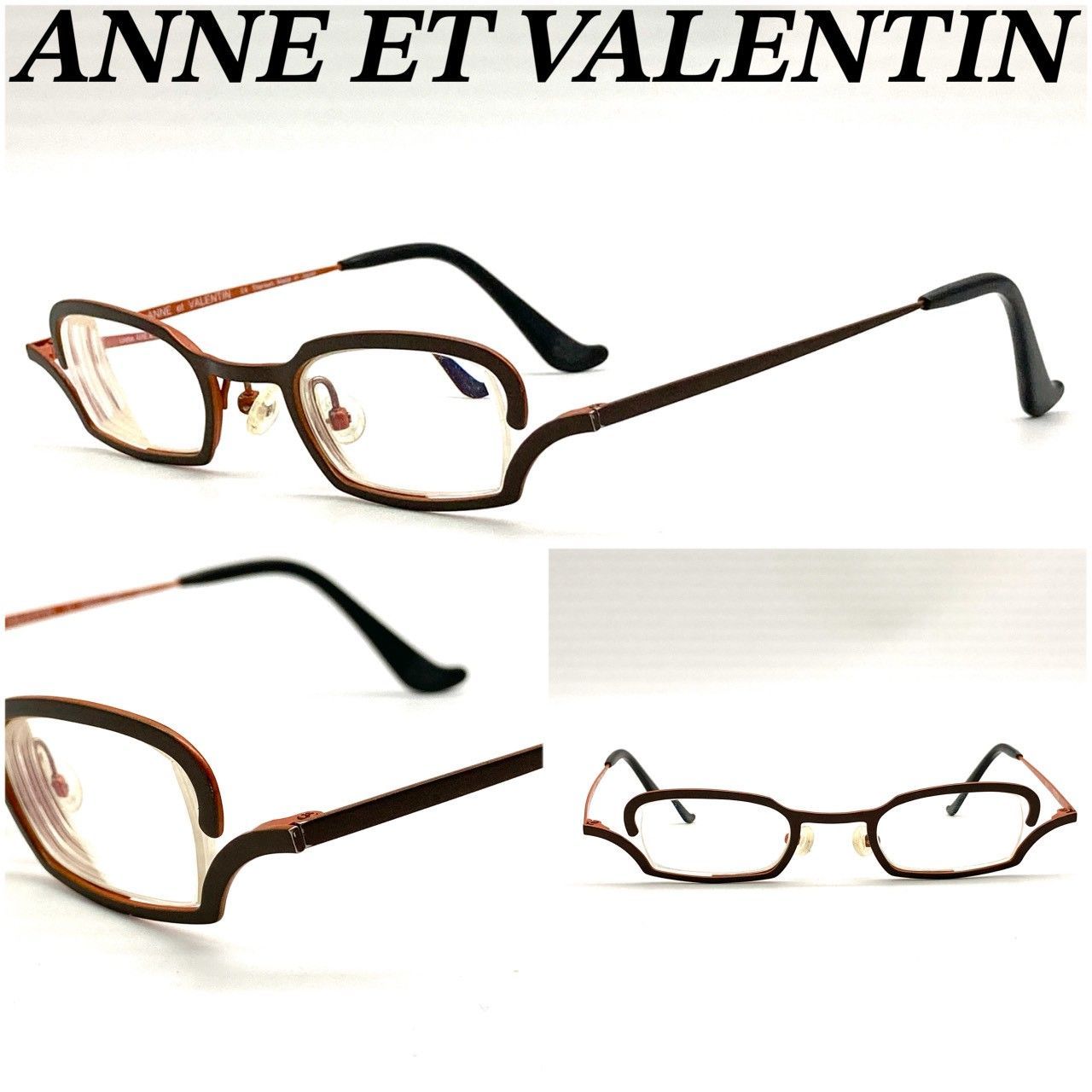 アンバレンタイン 眼鏡 メガネ チタニウム ブラック ライトブラウン 71015