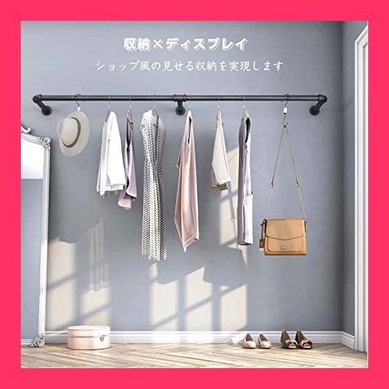 定番人気，爆買い 【スタッフおすすめ！】UNHO ハンガーパイプ 壁付け ハンガーラック アイアン 幅180* 大容量 おしゃれ 見せる収納 DIY 洋服ラック キッチン 浴室 ハンガーバー 頑丈 オープンクローゼット 耐荷 その他