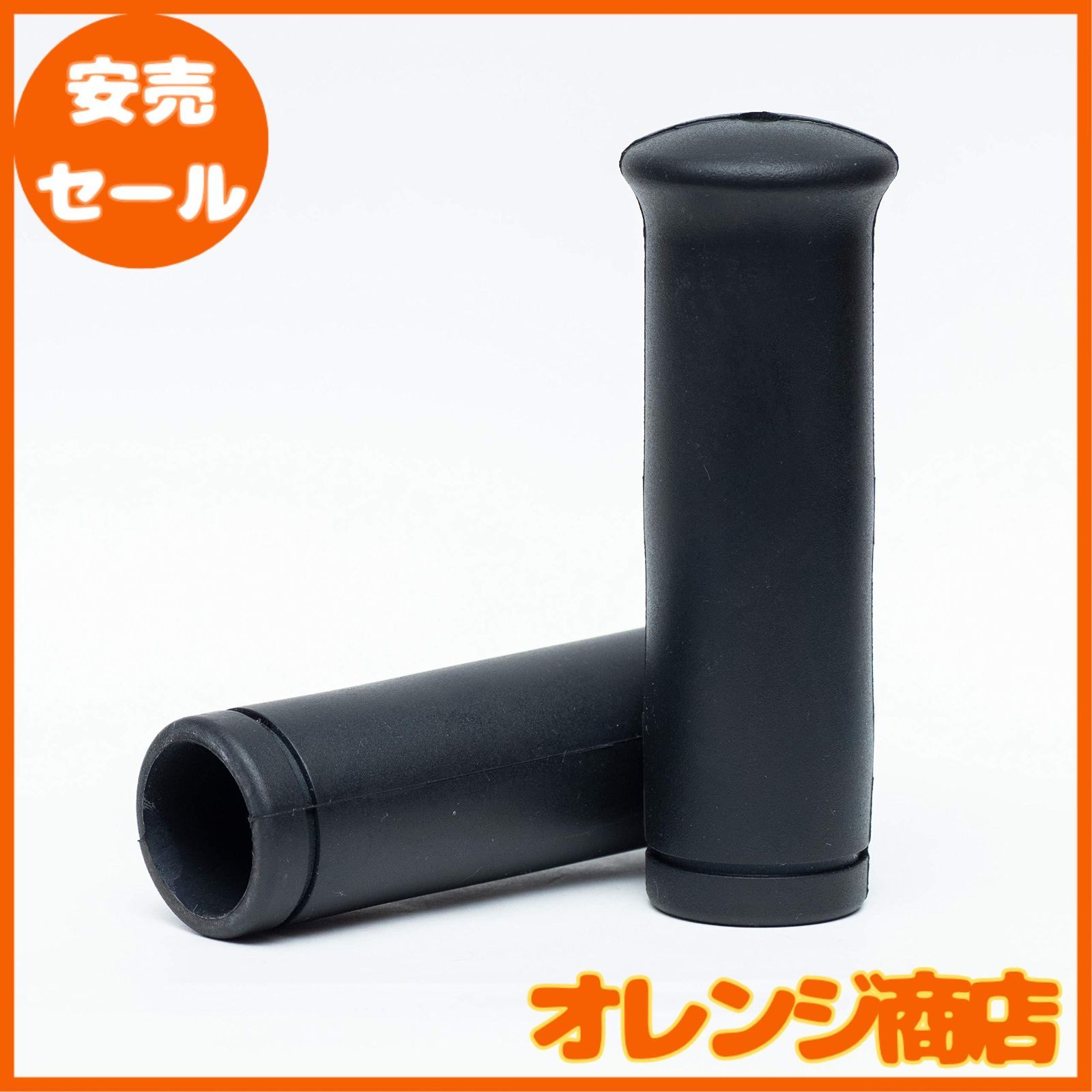 ジャックハマーグリップ黒 ハーレー用 1インチ ナイスモーター