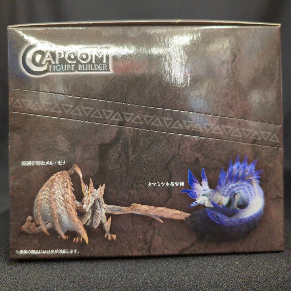 カプコンフィギュアビルダー スタンダードモデル Plus Vol.26 Box Monster Hunter - Capcom Figure Builder Monster Hunter