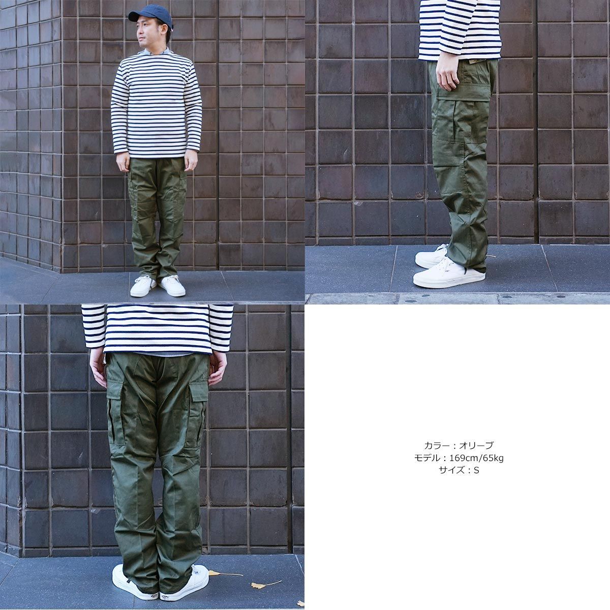 カラー：チョコチップカモ】ロスコ ROTHCO コットンポリ ツイル BDU