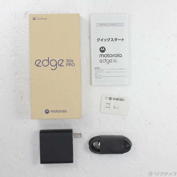 【中古美品・オマケ付き】motorola edge 50s pro ブラック 新品 sim free motorola edge 50s pro ブラック - メルカリ