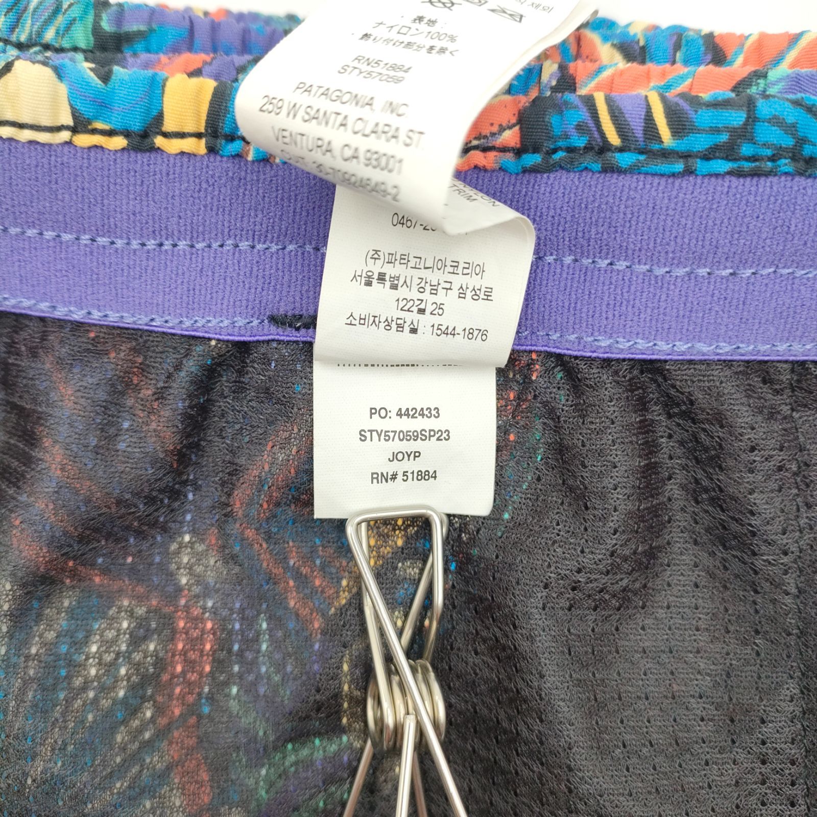 パタゴニア メンズバギーズショーツ 5インチ50周年モデル JOYP M パタゴニア メンズバギーズショーツ 5インチ50周年モデル JOYP M