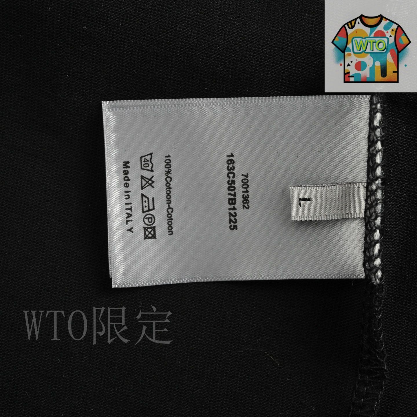 25AW☆【Dior】Heritage スウェットシャツ 今日特価】Dior ディオール 25SS 1947 ディストレスドレター
