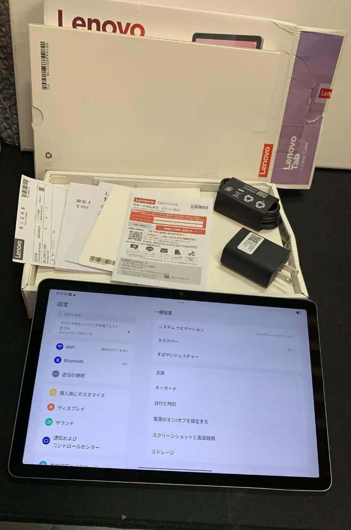 920528 Lenovo Tab タブレット 10.1インチ ワイド パネル 品