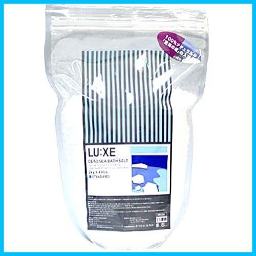 セール デッドシーバスソルト ラグゼ