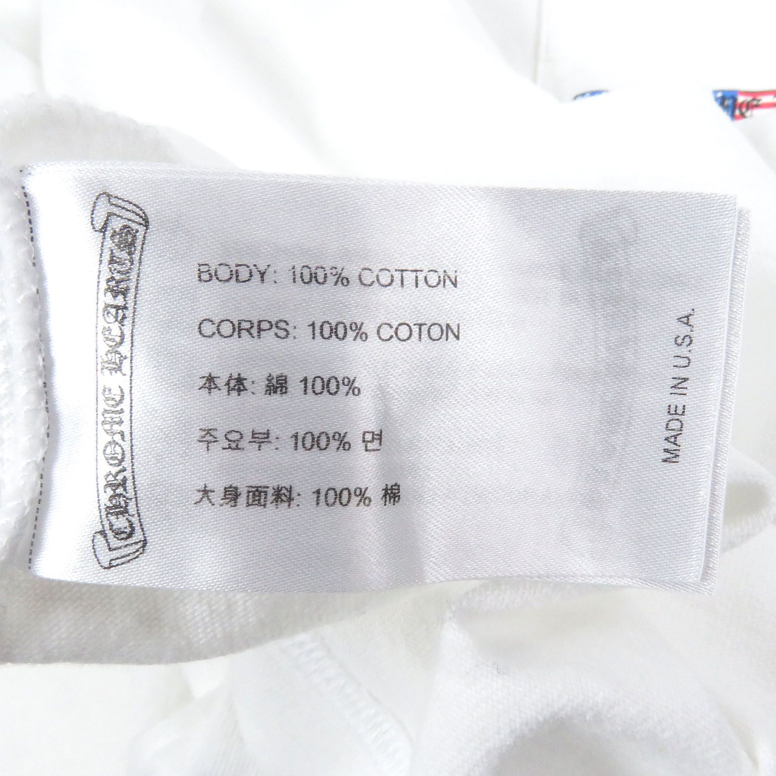 美品□CHROME HEARTS MATTY BOY クロムハーツ マッティボーイ コットン