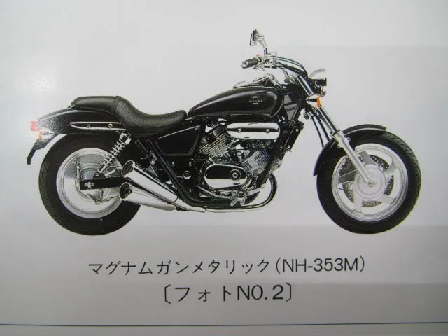 Vツインマグナ S パーツリスト 6版 ホンダ 正規 中古 バイク 整備書 MC29-100 110 120 150 KCR VT250C 車検  パーツカタログ 整備書|mercariメルカリ官方指定廠商|Bibian比比昂代買代購