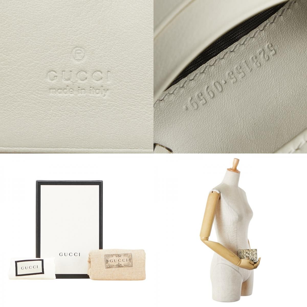 GUCCI 2つ折り財布 ホワイト レザー 802500043726000-7_1000x.jpg?v=