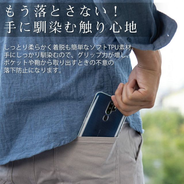 OPPO A5 2020 ケース OPPO A5 2020 カバー スマホケース 韓国 オッポ スマホ カバー かっこいい 人気 メンズ ブランド オッポ レザー ハードケース Android アンドロイド スマホカバー スマホ 携帯ケース 携帯カバー TP thumbnail 5