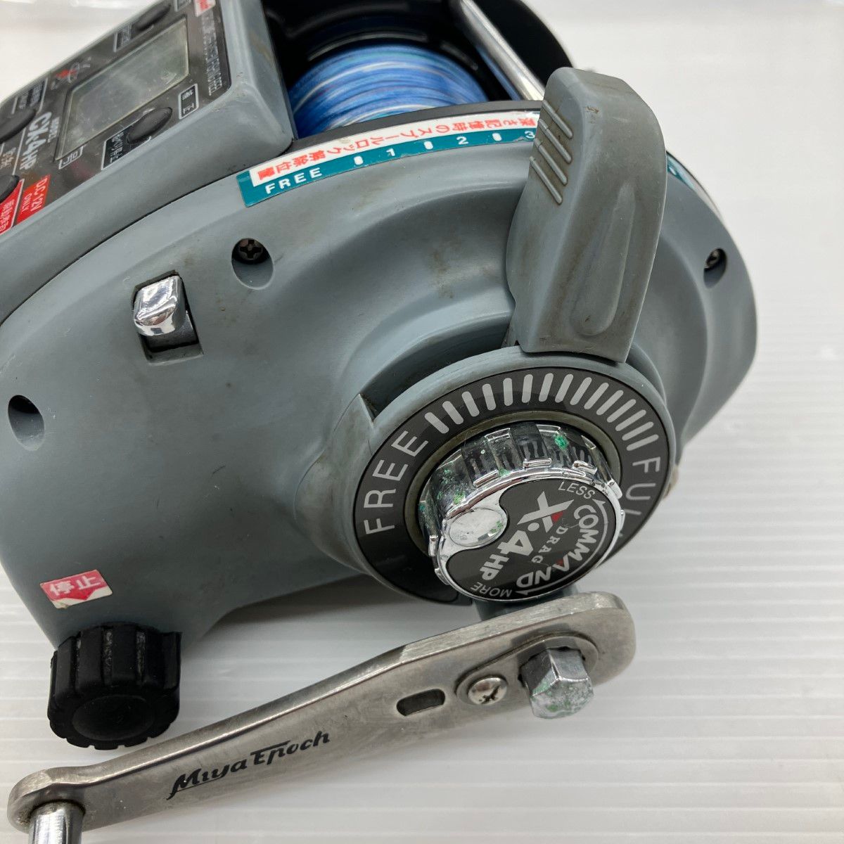 コマンドX4HP CX-4HP
