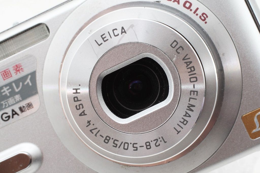 パナソニック LUMIX DMC-FX9 グレー 【基本動作確認済み】 パナソニック LUMIX DMC-FX9 価格比較 - 価格.com