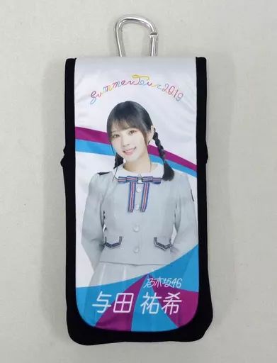 中古】小物(女性) 与田祐希 個別スティックライトホルダー