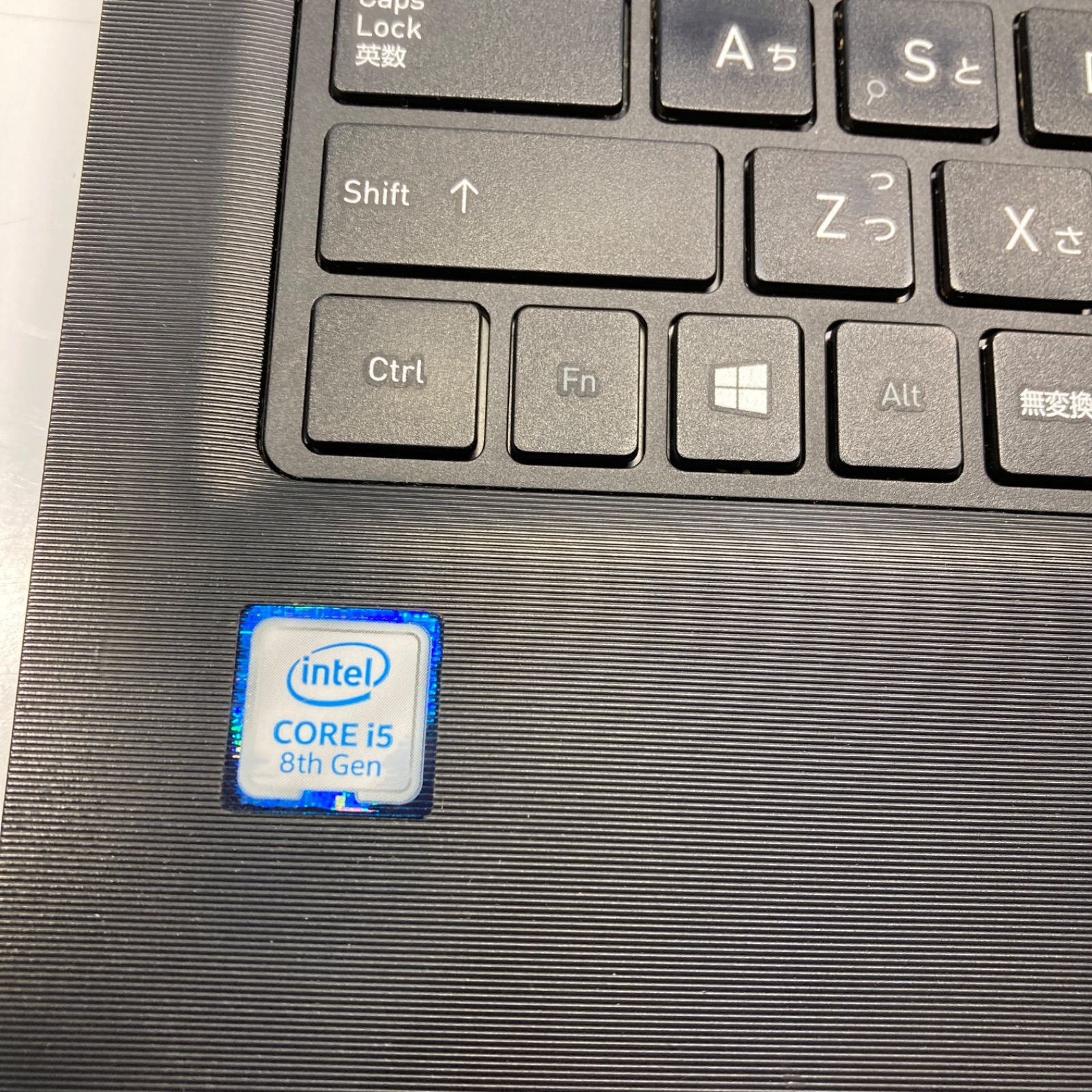 TOSHIBA dynabook SZ73/LB ジャンク品 - メルカリ