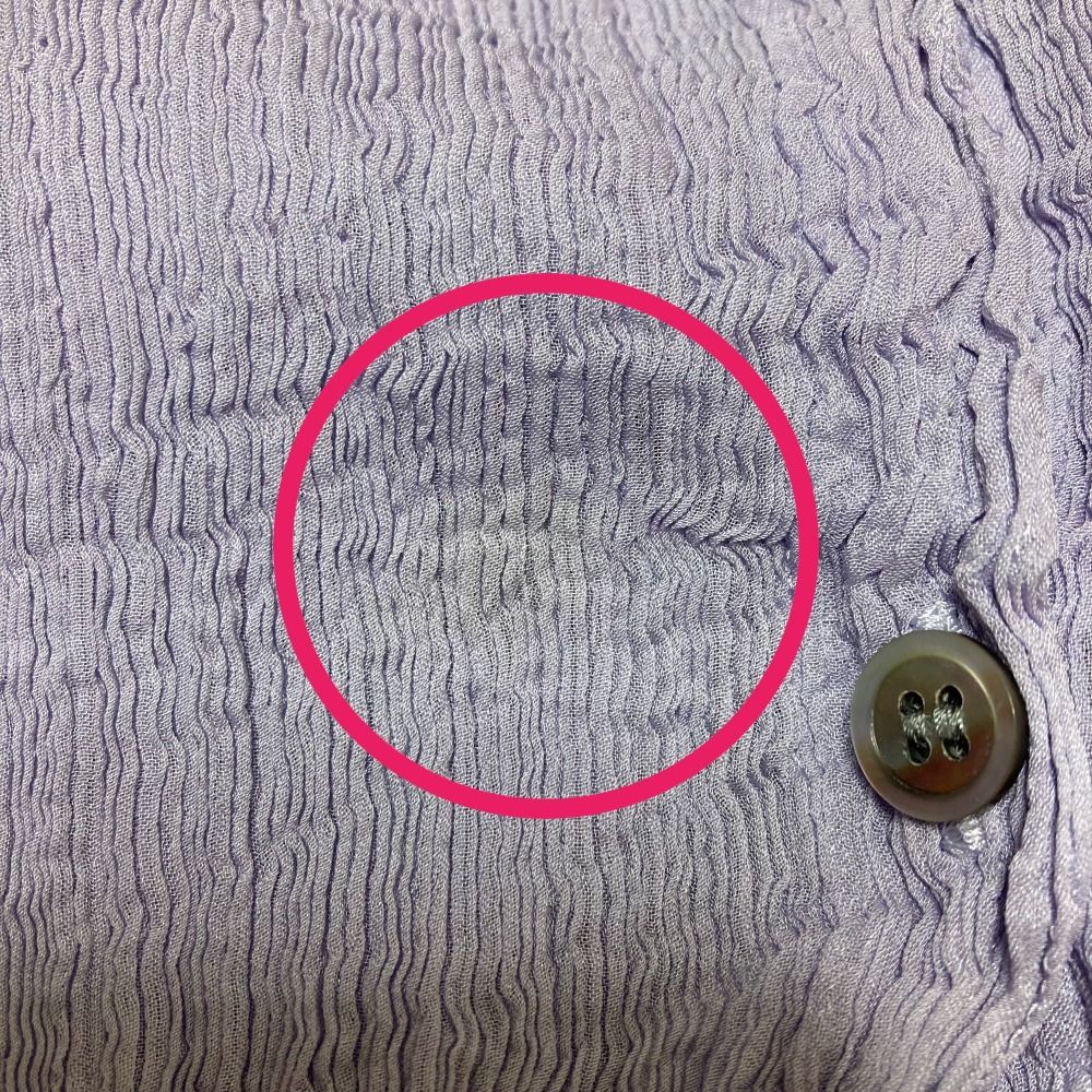 良品 me ISSEY MIYAKE ミーイッセイミヤケ ロングスリーブ クレープ  