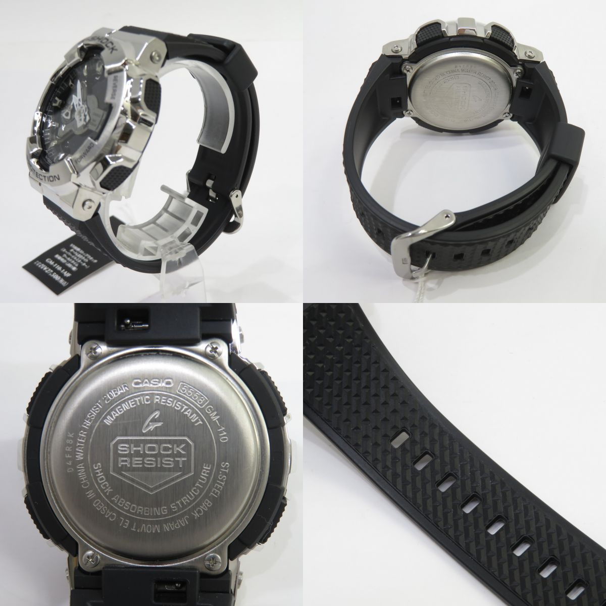 CASIO カシオ G-SHOCK GM-110-1AJF Metal Covered メタルカバード