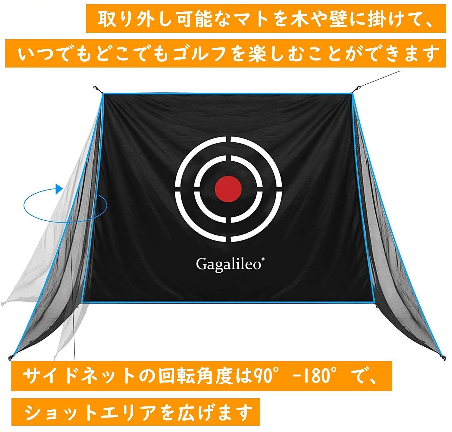 設置簡単 ポップアップ