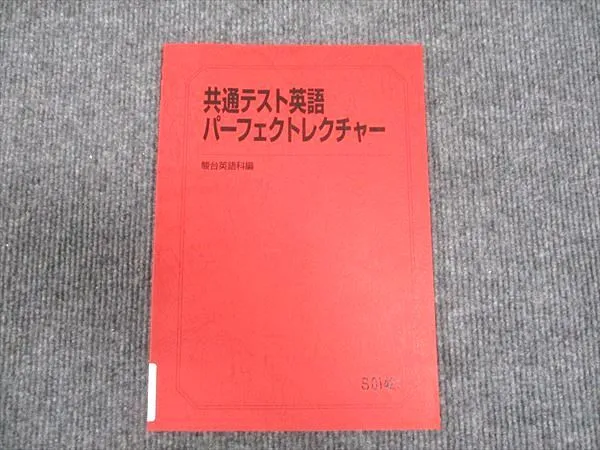 2025年最新】斎藤資晴の人気アイテム - メルカリ