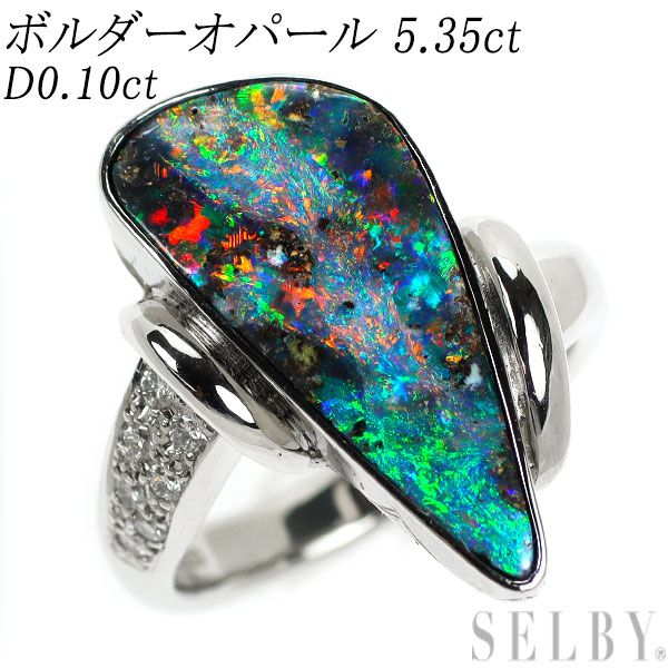 Pt900 ボルダーオパール ダイヤモンド リング 5.35ct D0.10ct - メルカリ