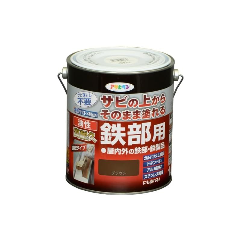 Clarks クラークス ワラビー 23.5cm ベージュ 定番カラー 防風 レディース リュック対応 男女兼用 自転車 レインコート 防雨