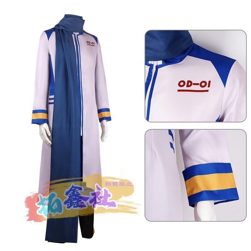 コスプレ衣装 KAITO 公式服 KAITO コスプレ衣装 かいと ミクお兄さん コスチューム 仮装 撮影用 ハロウィン イベント クリス