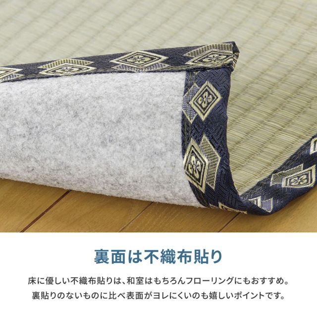 補修テープ付き自分で切れる