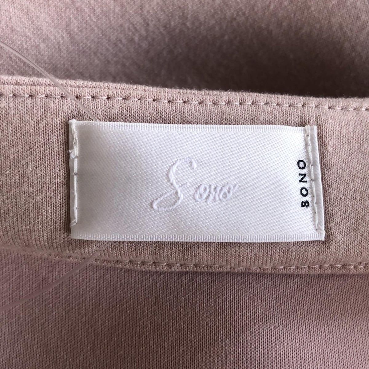 sono ソーノ コート サイズ1 S レディース - ピンクベージュ 長袖 春 秋 SIROKUMA-CORPORATION_COM