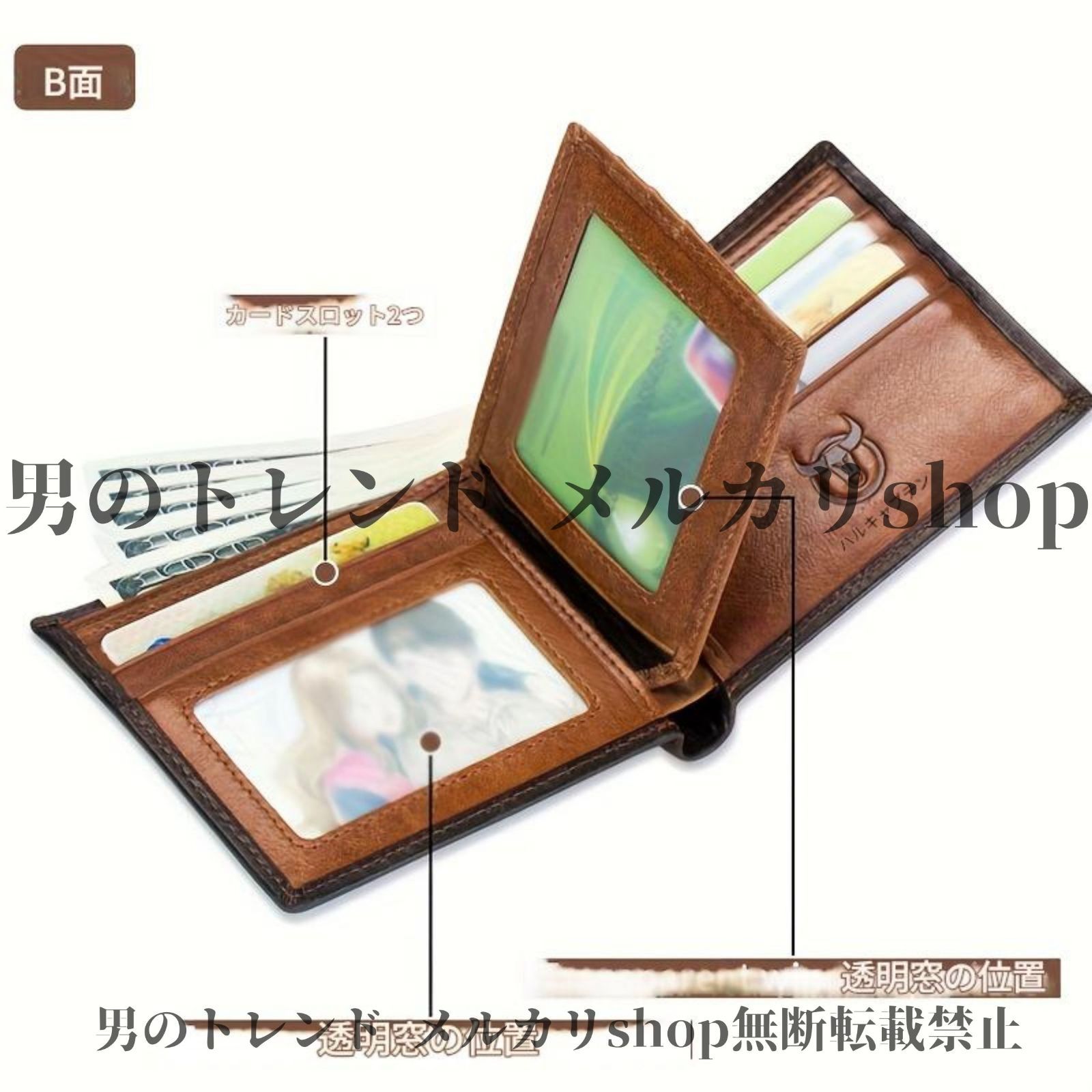 二つ折り財布 財布 メンズ トップグレイン牛革財布 ビフォールドコンパクトデザイン 大容量 多機能 カードスロット コインポケット付きカジュアル  ビジネススタイル 父の日 ギフト 彼氏 プレゼント 小銭入れ ミニマリスト ブラウン レッド - メルカリ