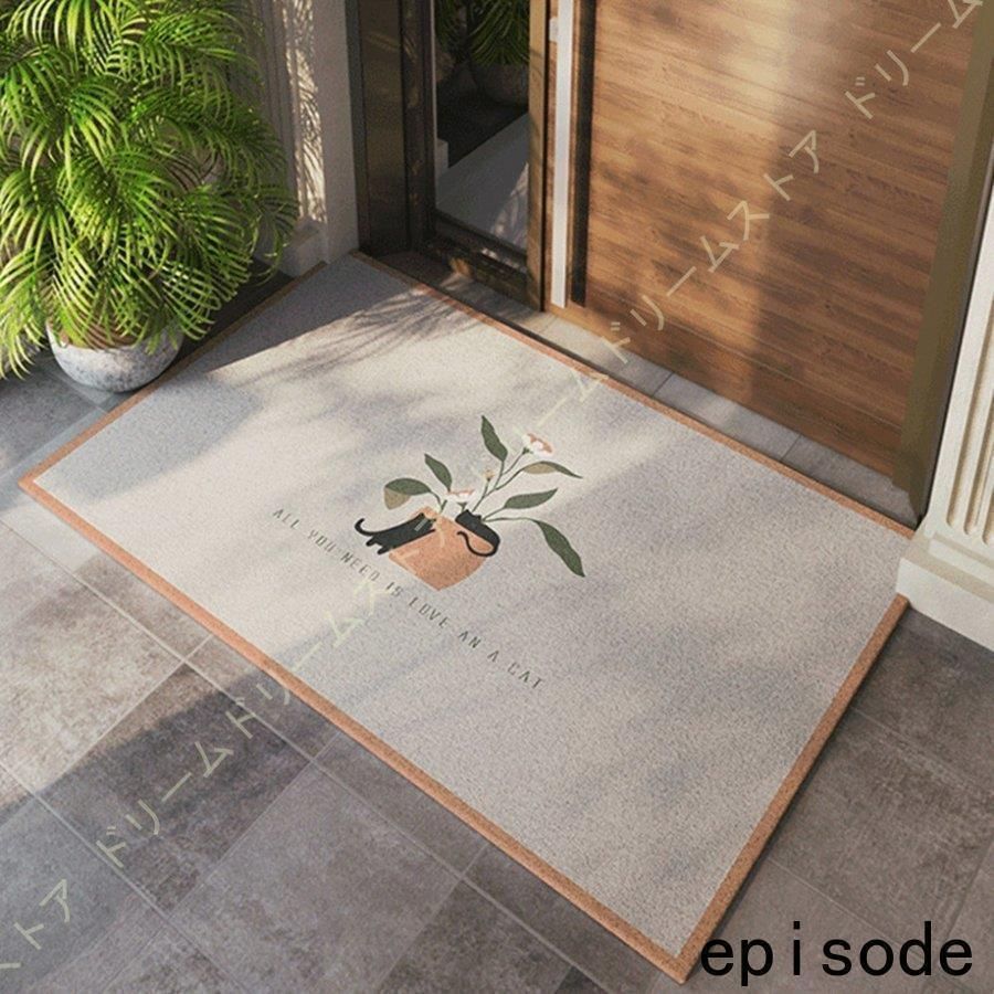 MNYK エントランスマット 90×700cm 吸水 滑り止め 室内外兼用 MNYK エントランスマット 90×700cm 吸水 滑り止め 室内外兼用 玄関